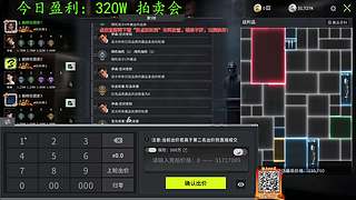 健康哥上线！！！