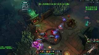 海斗&nbsp;启动！！！
