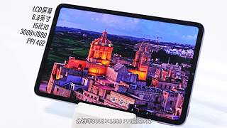 奥迪 E7X 预售发布会