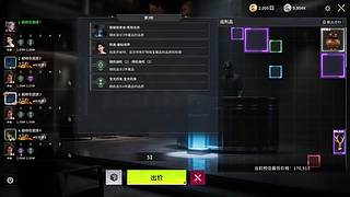 轰轰：方方代播一下吃个饭9点回来