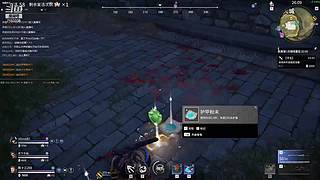 CSC留守的小陈
