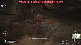 【黑叔叔】恐怖惊险刺激主机游戏