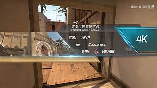 向你敬礼！