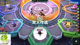 天源：铁路工上线~