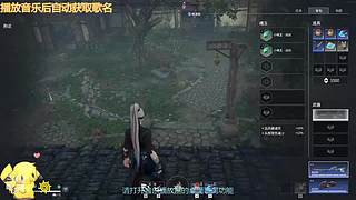 团子：争7保8~