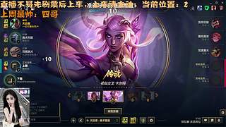 【电一。电十】是兄弟就来带我赢