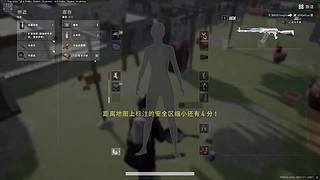 柒柒家的小男人