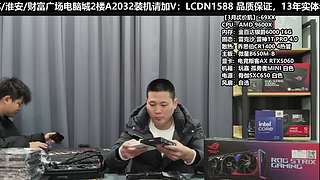 双11电脑真的很划算！