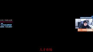 我来晚了吗,遅れましたか&zwnj;?