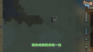 【轮播】  24小时精彩不停！主机篇