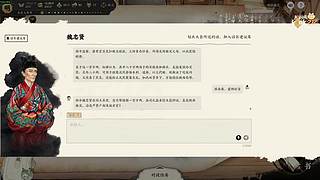 阿飞）开始直播