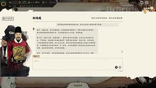 阿飞）开始直播