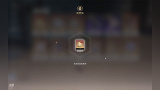 【犬燊】又忘记开麦克风了嘻嘻