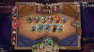 高手！你成功的引起了我的注意！