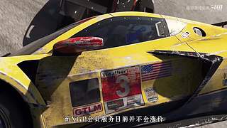 热门游戏攻略抢先看【每日游戏追风】