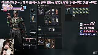 从不静步之人，把把百万撤离