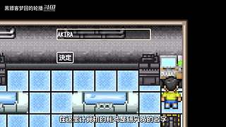 【黑镖客梦回】沙雕游戏鉴赏