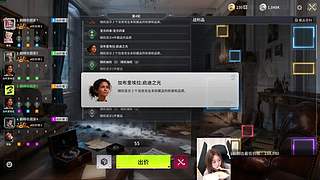 注水猪火山喷发