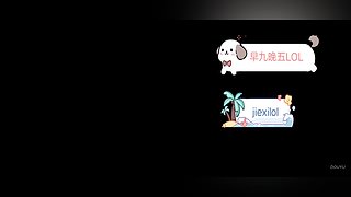 重庆妹全区可玩一起玩呀