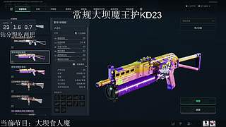神避我不避Call Me 9020589