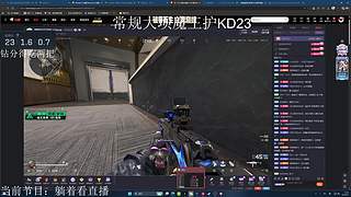 神避我不避Call Me 9020589