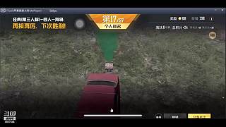 怎么开心怎么播......9057546