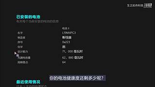 生之如舟视频大赏