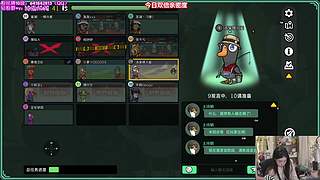 双倍）今天6点播10点鹅鸭杀~