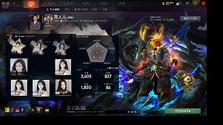 他会有多幸运