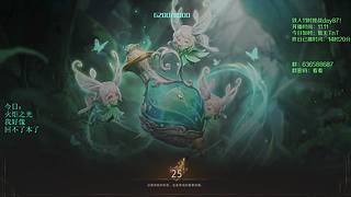 随便玩玩~~ 9597768