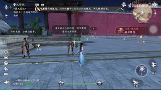 爱游戏的乐乐的直播间