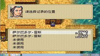 幻兽帕鲁新手 10014815