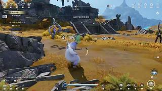 过一过探索冲冲冲