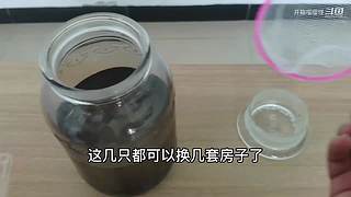 整活视频，开心就好