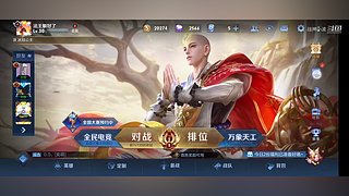 战神小波的直播间