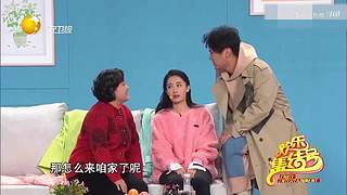 贾玲经典小品的直播间