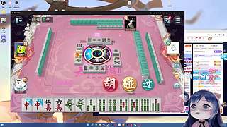 小团团麻将专场-每周更新