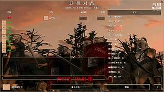 森林的直播间 10779669