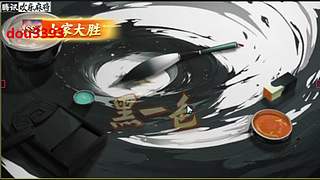 大量大量低中高