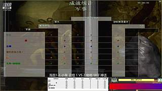 坏坏的直播间1405