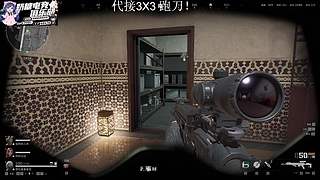 【小奶团】恭喜锅子37级粉丝牌！
