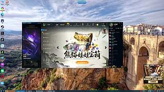晚风sup11215257