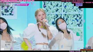 ❤️女团社❤️最新舞蹈MV音乐演唱会舞台