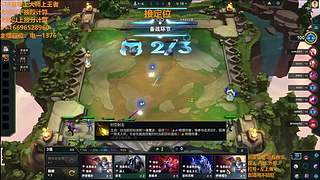 S17帮上分新赛季可外服