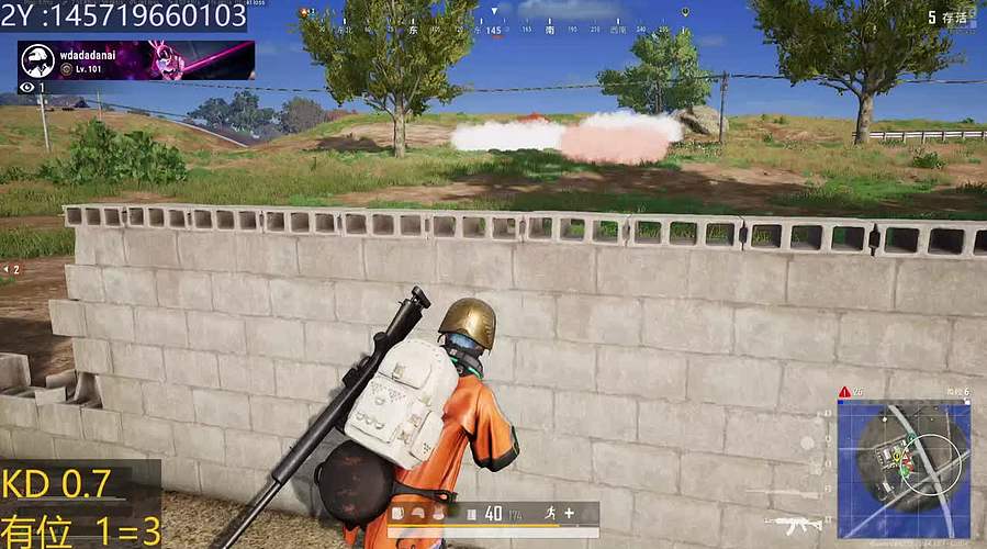早班PUBG轰轰又烈烈（咧咧）