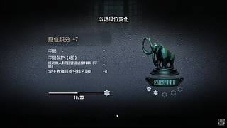 进来看看不要钱 11632703