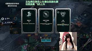 摄像头：blueblue