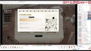 Cha：上车一起玩