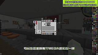 我的世界原生态宝可梦九代ZA一起Go！