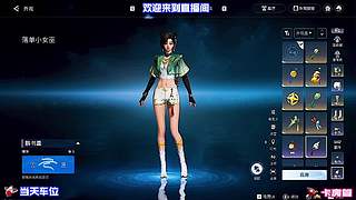 特色料理增益时间延长